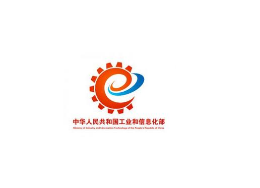 工信部发布《光伏制造行业规范条件》，与之前有哪些不同？