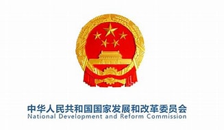 六部委：新能源纳入基建项目，建筑光伏应装尽装！