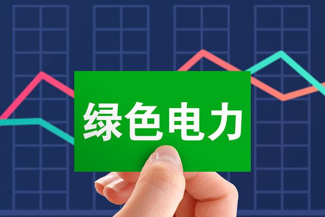 光伏技术革新有何方向？